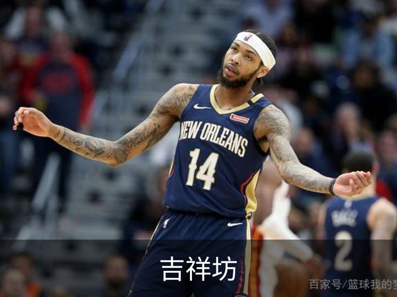 吉祥坊简介